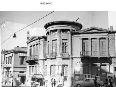 Η Αθήνα του '65 - 70' - οδ. Πειραιώς