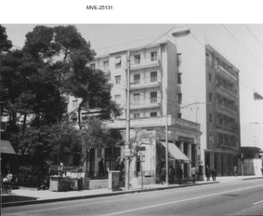 Η Αθήνα του '65 - 70' - Οδός Πατησίων 289 & Ιακωβάτων
