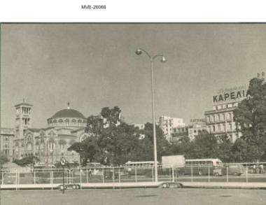 Πειραιάς του '65 - 70' - Ακτή Μιαούλη