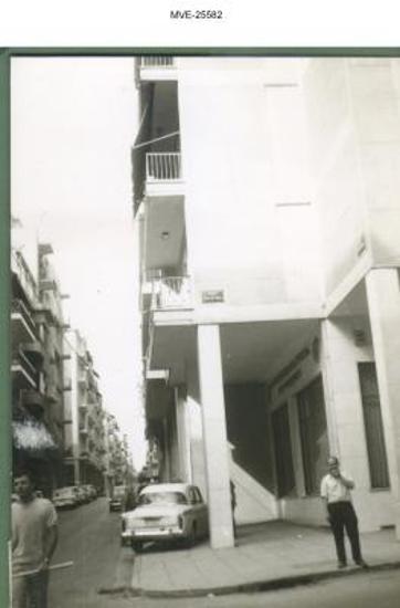 Η Αθήνα του '65 - '70 - οδ. Σκουφά