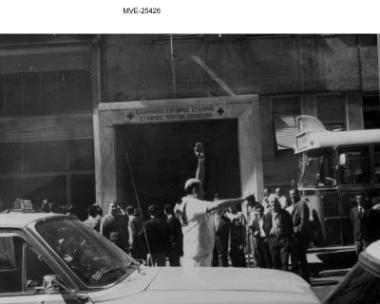 Η Αθήνα του '65 - 70' -  Οδός 3ης Σεπτεμβρίου