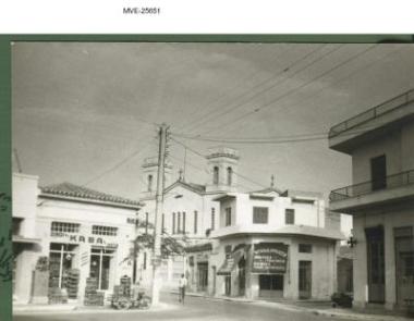 Η Αθήνα του '65 - '70