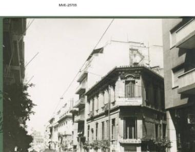 Η Αθήνα του '65 - '70