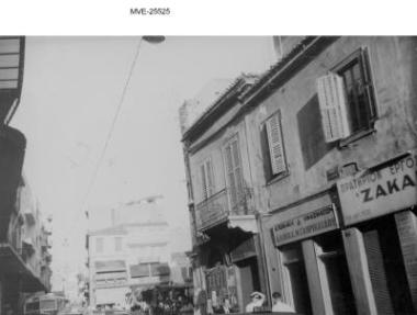 Η Αθήνα του '65 - 70' - Δημοπρατήριο