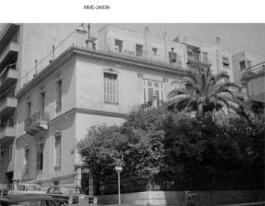 Η Αθήνα του '65 - 70' - Κολωνάκι.