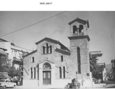 Η Αθήνα του '65 -70' - Πλάκα