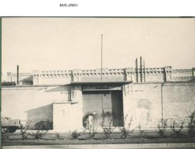 Η Καλλιθέα του '65 - '70 - Β΄ Δικαστική Φυλακή Αθηνών