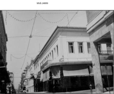 Η Αθήνα του '65 - 70' - πλ. Κοτζιά