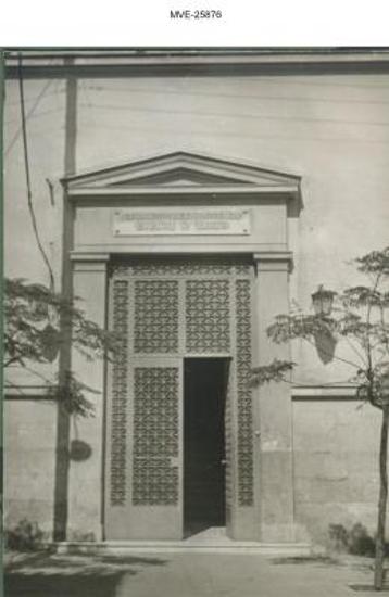 Πειραιάς του '65 - 70'