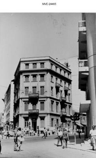 Η Αθήνα του '65 -70'  - οδ. Πειραιώς