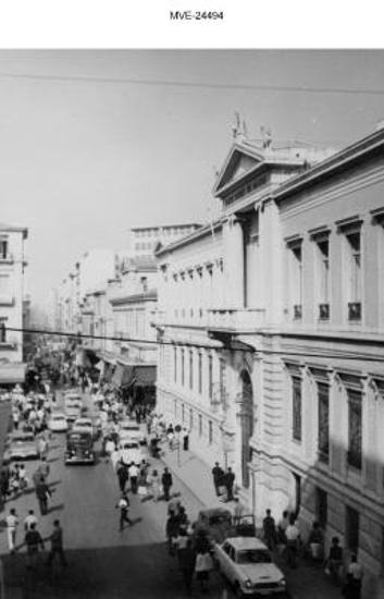 Η Αθήνα του '65 - '70 - πλ. Κοτζιά
