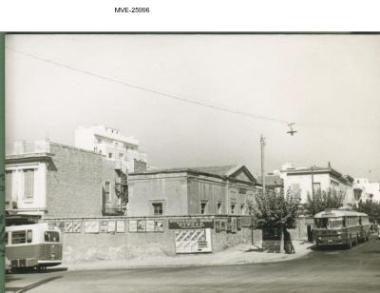 Πειραιάς του '65 - 70' -Υδραϊκή Συνοικία