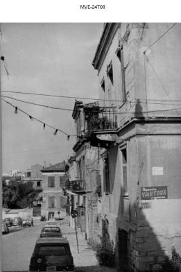 Η Αθήνα του '65 - '70 - Πλάκα