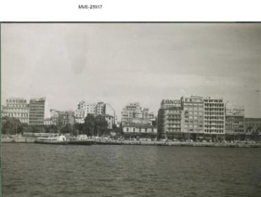 Πειραιάς του '65 - 70' -Το Λιμάνι