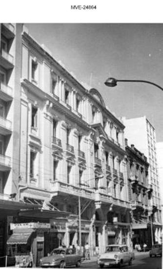 Η Αθήνα του '65 - 70' - οδ. Σταδίου