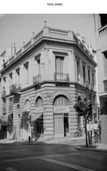 Η Αθήνα του '65 - '70 - Κολωνάκι