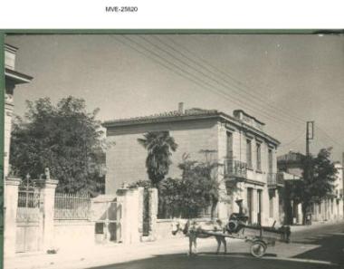 Η Αθήνα του '65 - '70