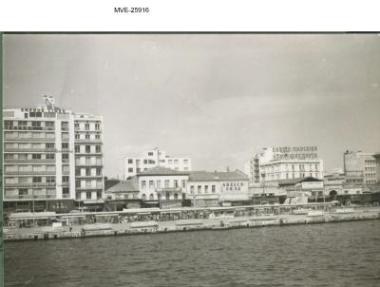Πειραιάς του '65 - 70' - Ακτή  Κονδύλη