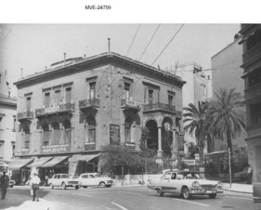 Η Αθήνα του '65 - 70' - Οδός Ακαδημίας