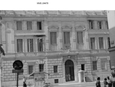 Η Αθήνα του '65 - '70 - οδ. Ακαδημίας