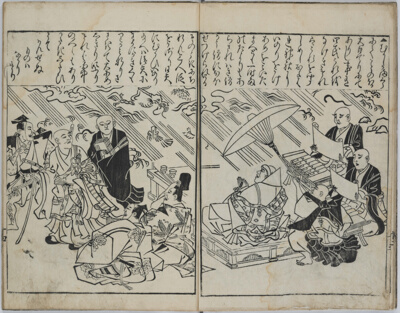A Collection of Japanese Paintings (Yamato e-zukushi)