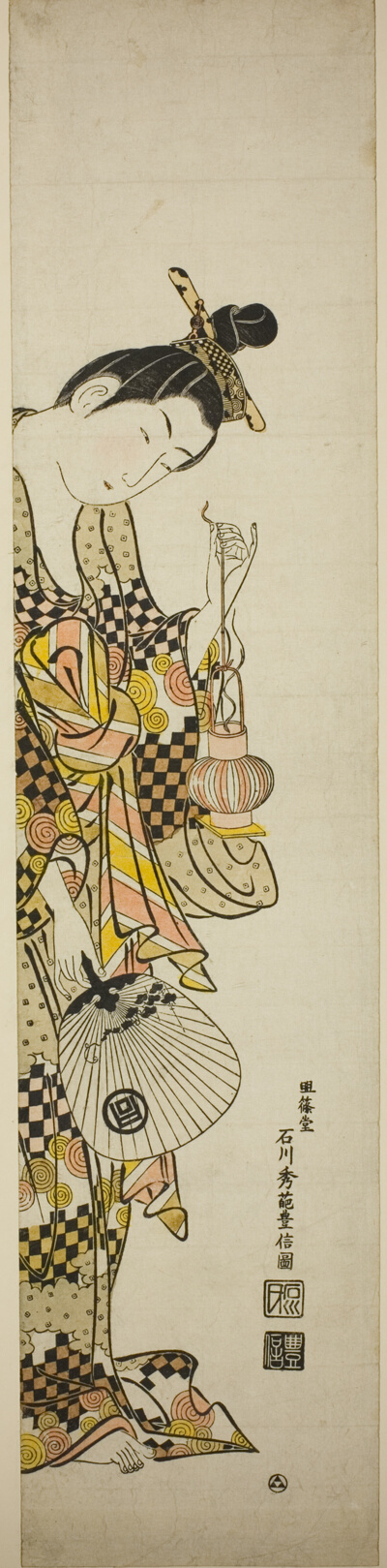 A Courtesan Holding a Lantern and a Fan