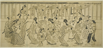 A Parade of Courtesans
