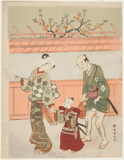 A Spring Outing