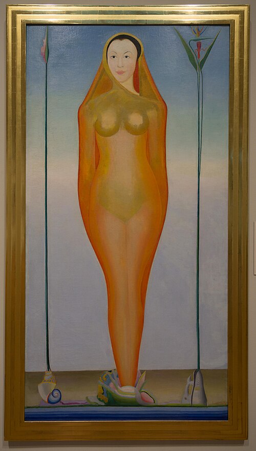 A Vision
