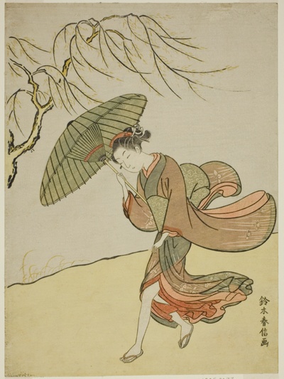 A Windy Day