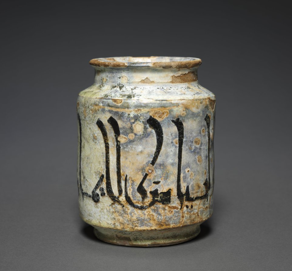 Albarello Jar with an Aphorism