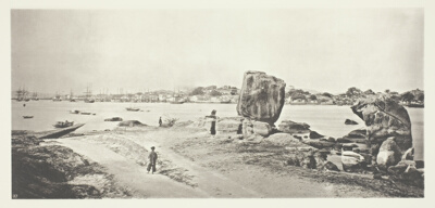 Amoy Harbour