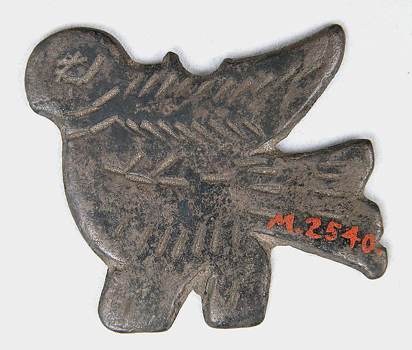 Amulet