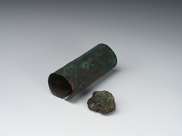 Amulet case