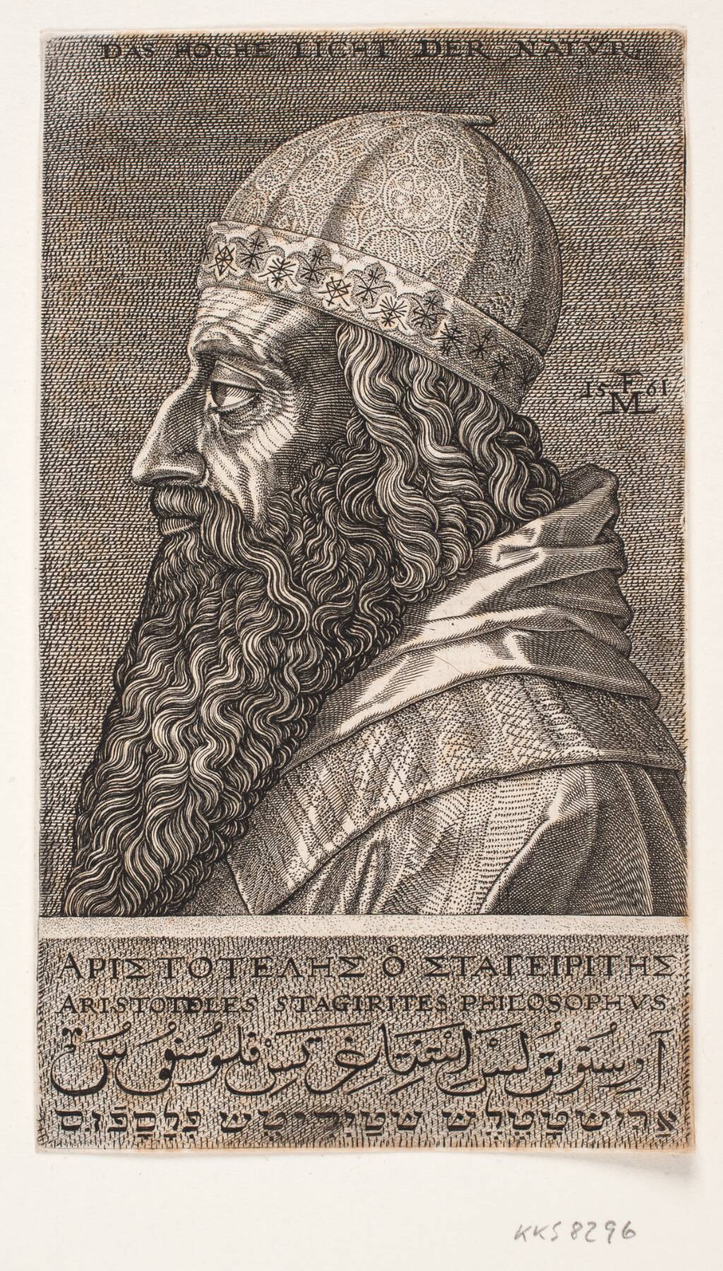 Aristoteles