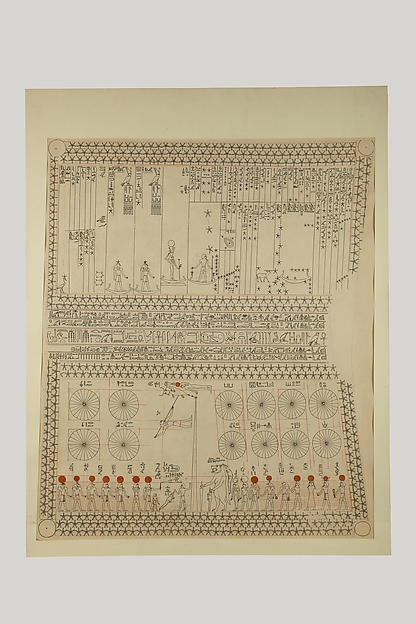 Astronomical Ceiling