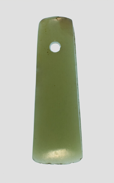 Axe