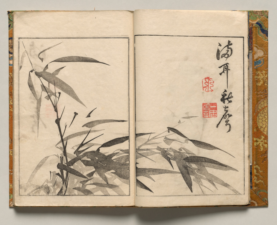 Bamboo, Design One from Shazanrō Picture Book