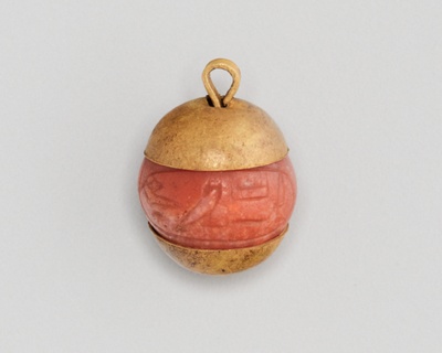 Bead with Name of King Amenemhat
