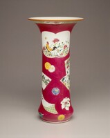Beaker Vase