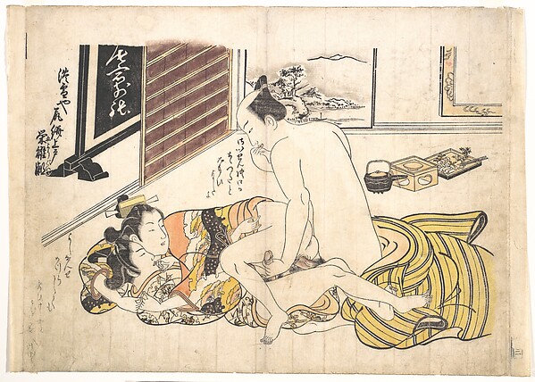 Bedroom Scene