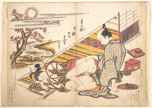 Bedroom Scene