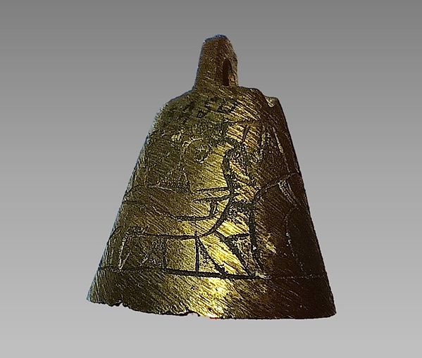 Bell