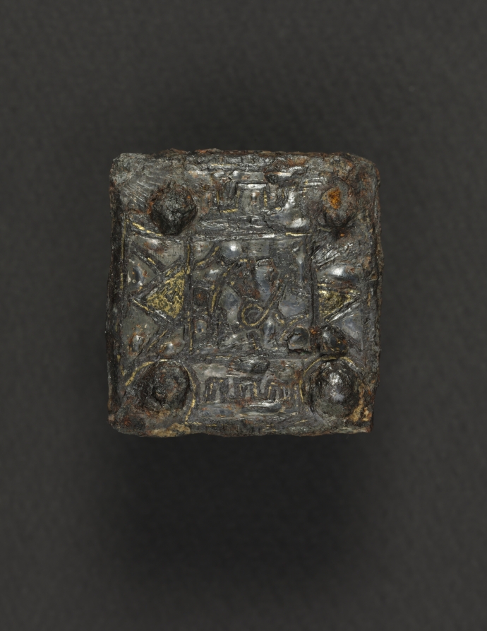 Belt Plate