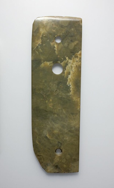 Blade