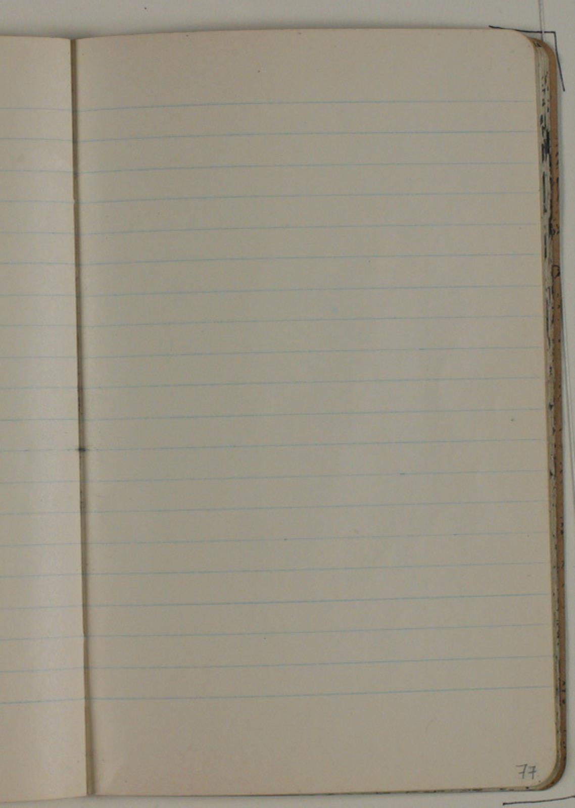 Blank