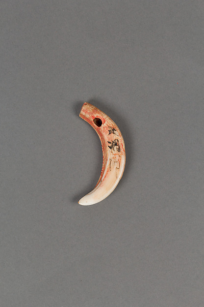 Body Ornament