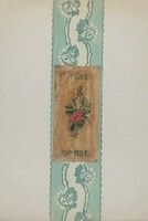 Bookmark