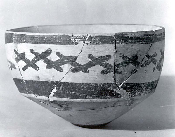 Bowl