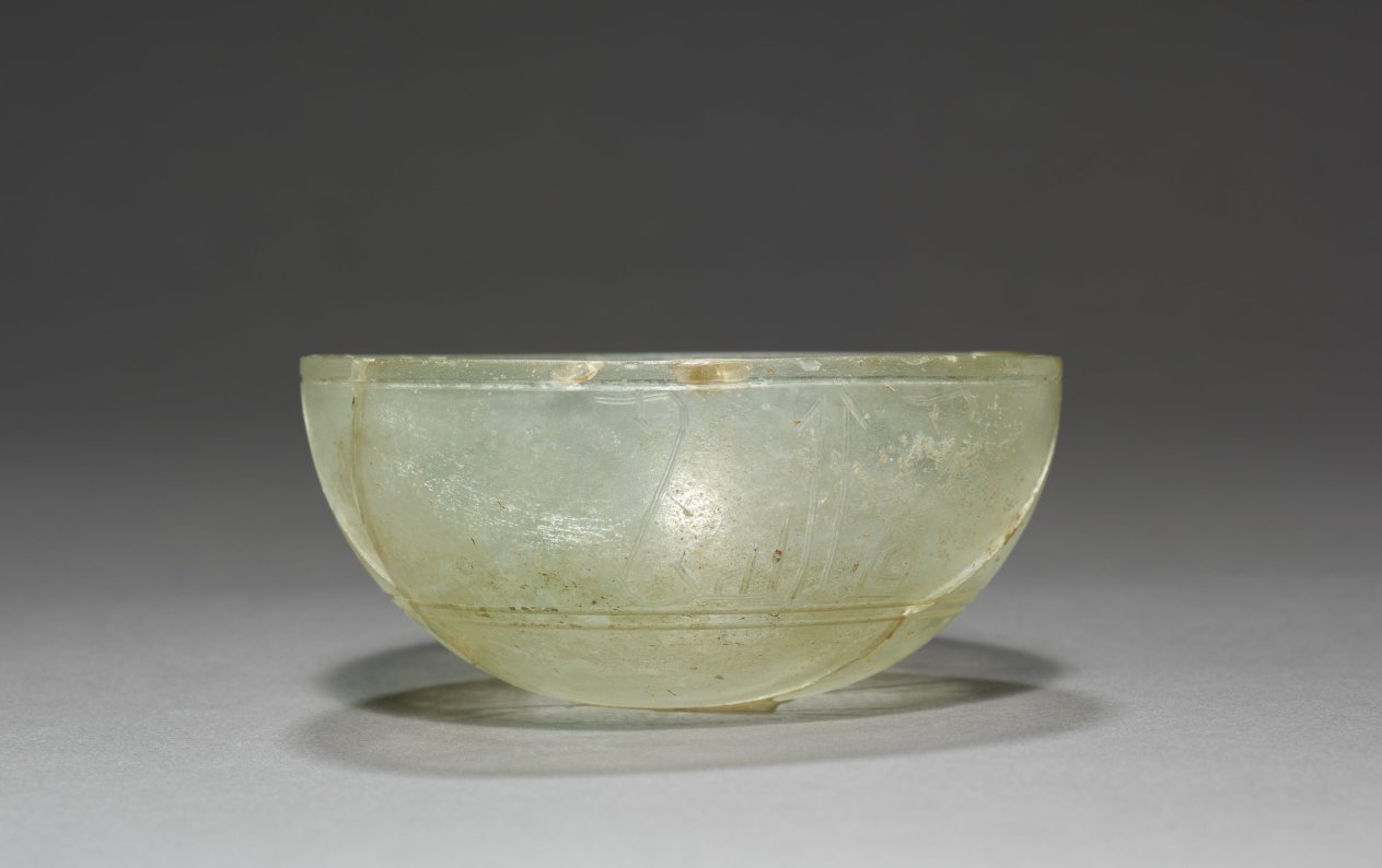 Bowl with Incised Inscription